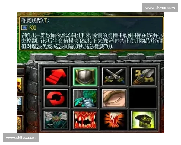 澄海3C5.49比赛版全新升级玩法解析与技巧分享