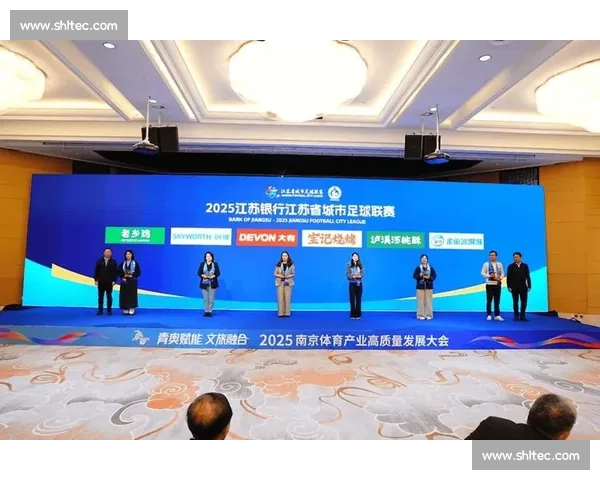 深化体育赛事合作模式推动品牌共赢与市场拓展的新机遇