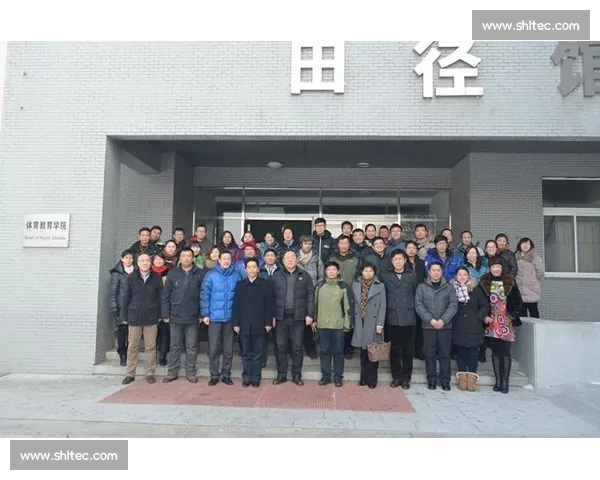 体育科学教育创新模式探索与实践路径研究