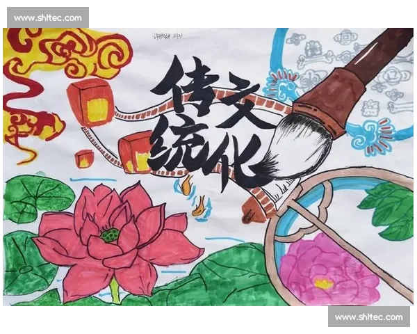 《激发创意与梦想 学生绘画大赛助力未来艺术之星的崭新起航》 《激发创意与梦想 学生绘画大赛助力未来艺术之星的崭新起航》