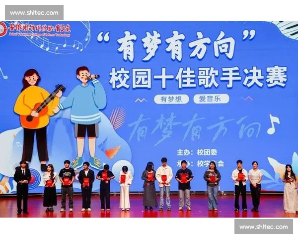 《青春歌声传递梦想 民谣比赛点燃音乐激情》 《青春歌声传递梦想 民谣比赛点燃音乐激情》