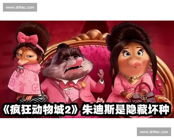 疯狂动物运动会:森林里的速度与智慧大比拼 疯狂动物运动会:森林里的速度与智慧大比拼